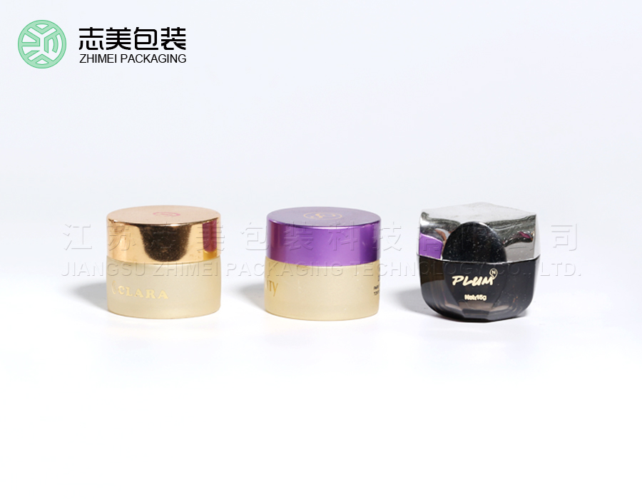 面膜瓶&膏霜瓶-004